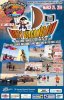 Mud-Run-2014-poster (Small).jpeg